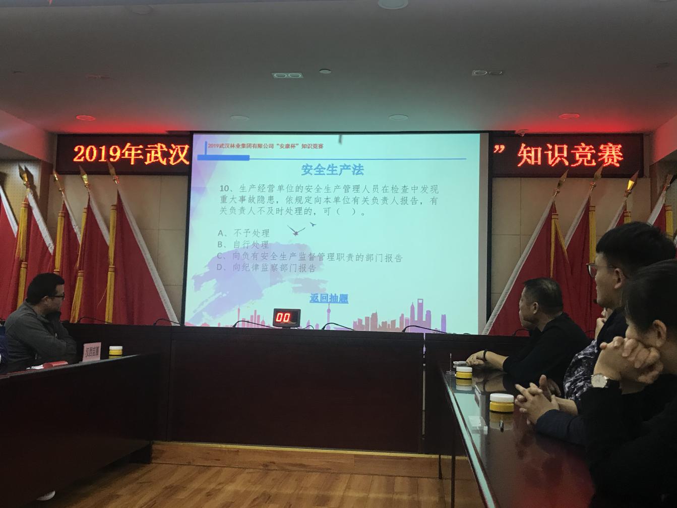 微信图片_20200828141108